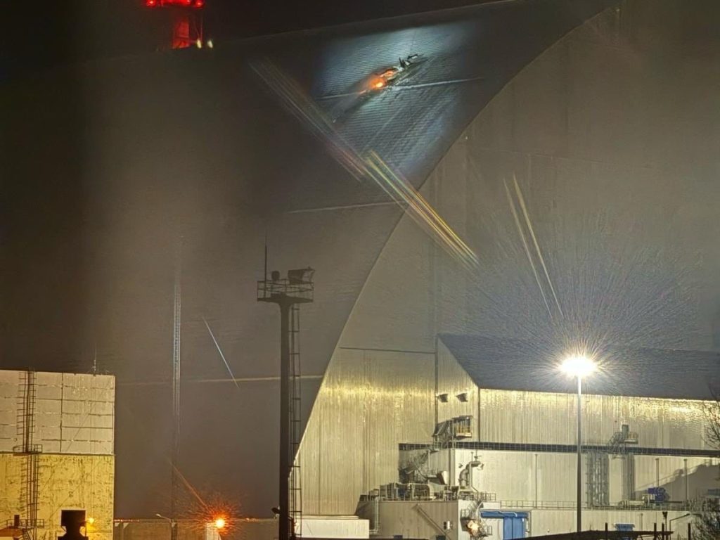 El sarcófago de la central nuclear de Chernóbil pierde su función protectora tras el impacto de un dron, según la ONU