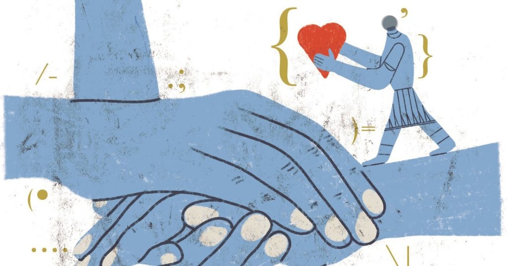 Ética de la solicitud